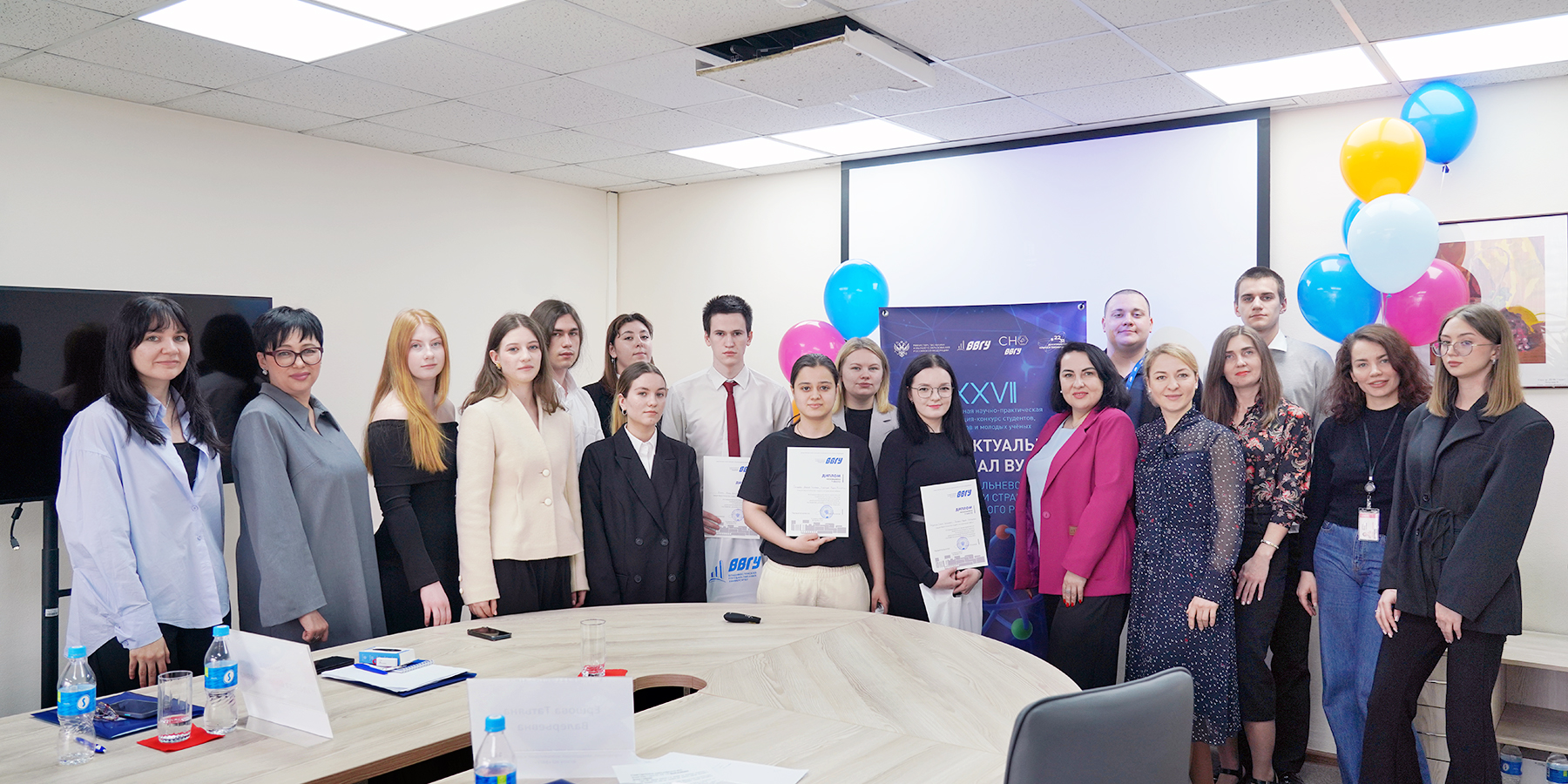 ВВГУ в 27-й раз принял международную конференцию «Интеллектуальный потенциал вузов — на развитие Дальневосточного региона России и стран АТР»