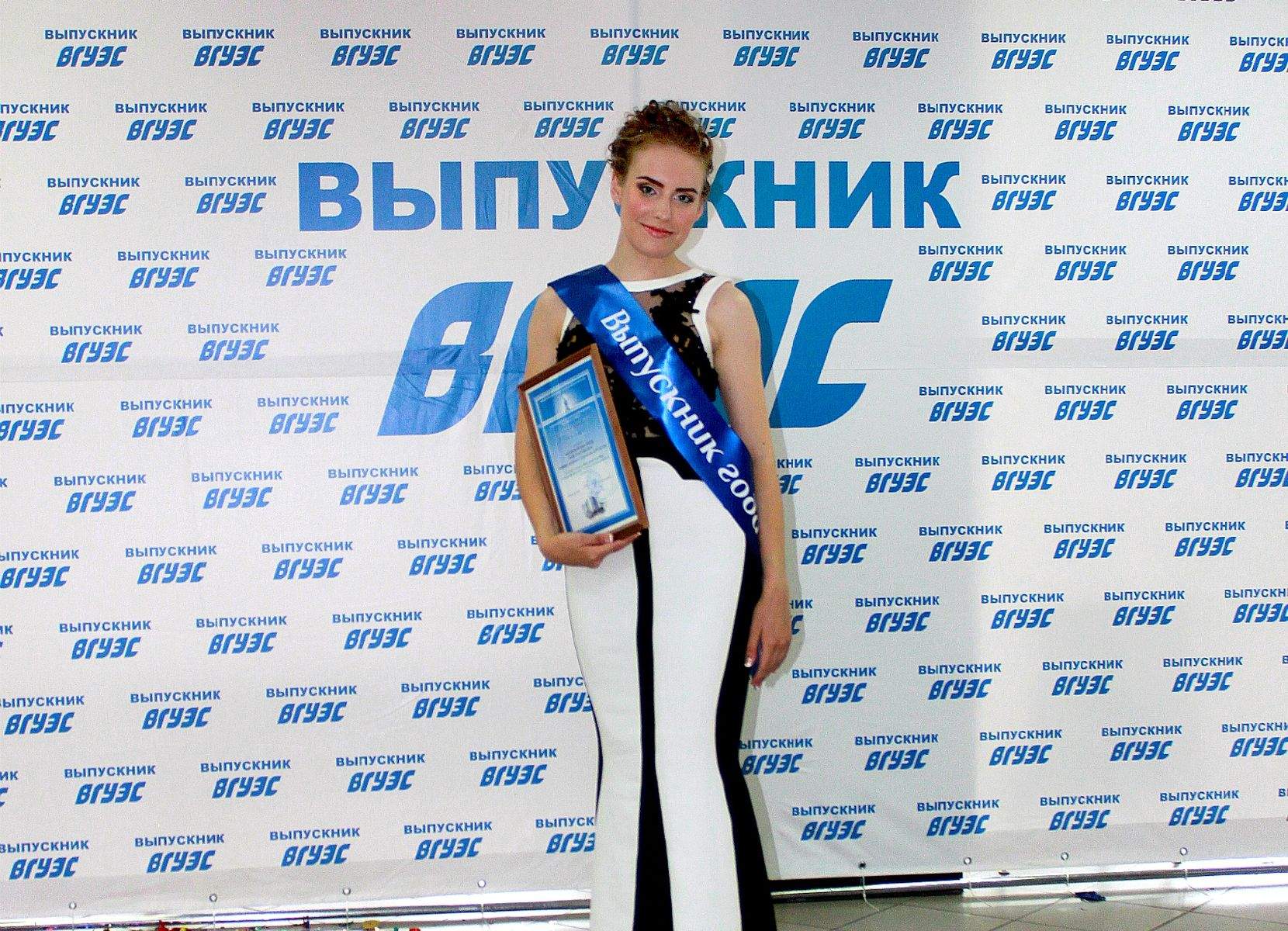 Выпускница ВГУЭС-2016 Виолетта Жеурова: «Две магистратуры параллельно? Это по мне!»