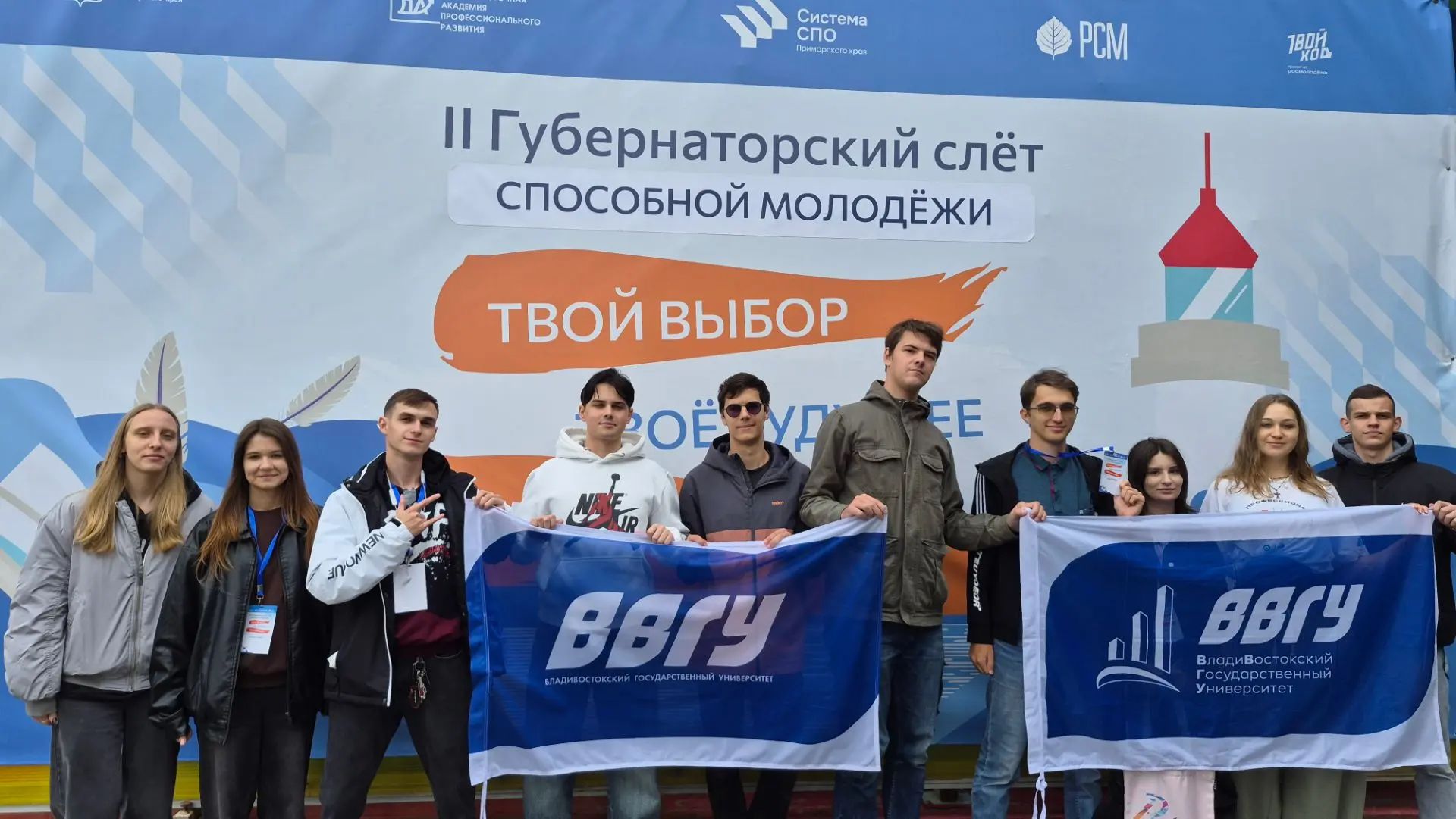 ВВГУ готовит молодых инженеров для Приморского края