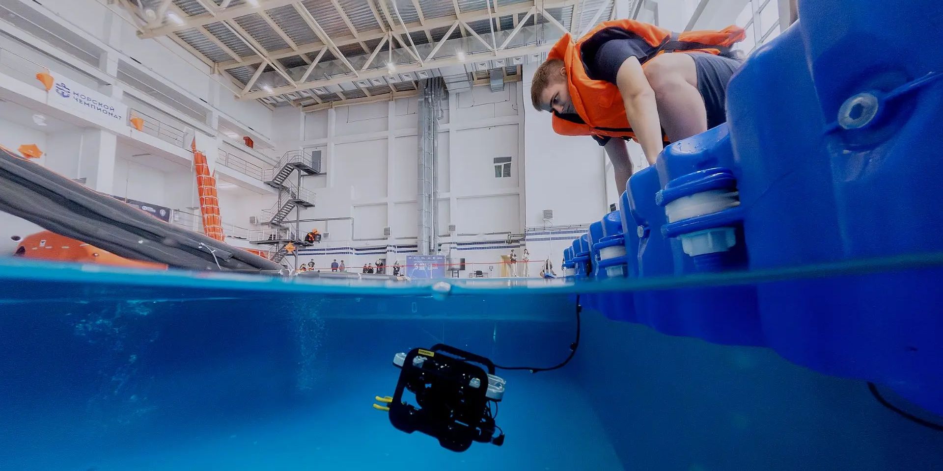 Соревнования по морской робототехнике и научно-практическая конференция по развитию подводных роботов: во Владивостоке продолжается «Аквароботех – 2025»