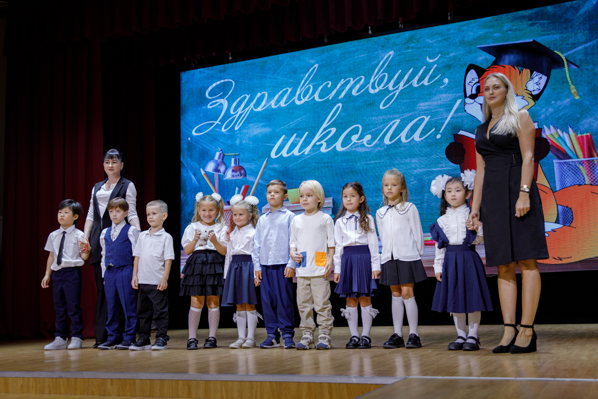 Под новым именем и с новыми возможностями встретила учебный год Лингвистическая гимназия ВВГУ