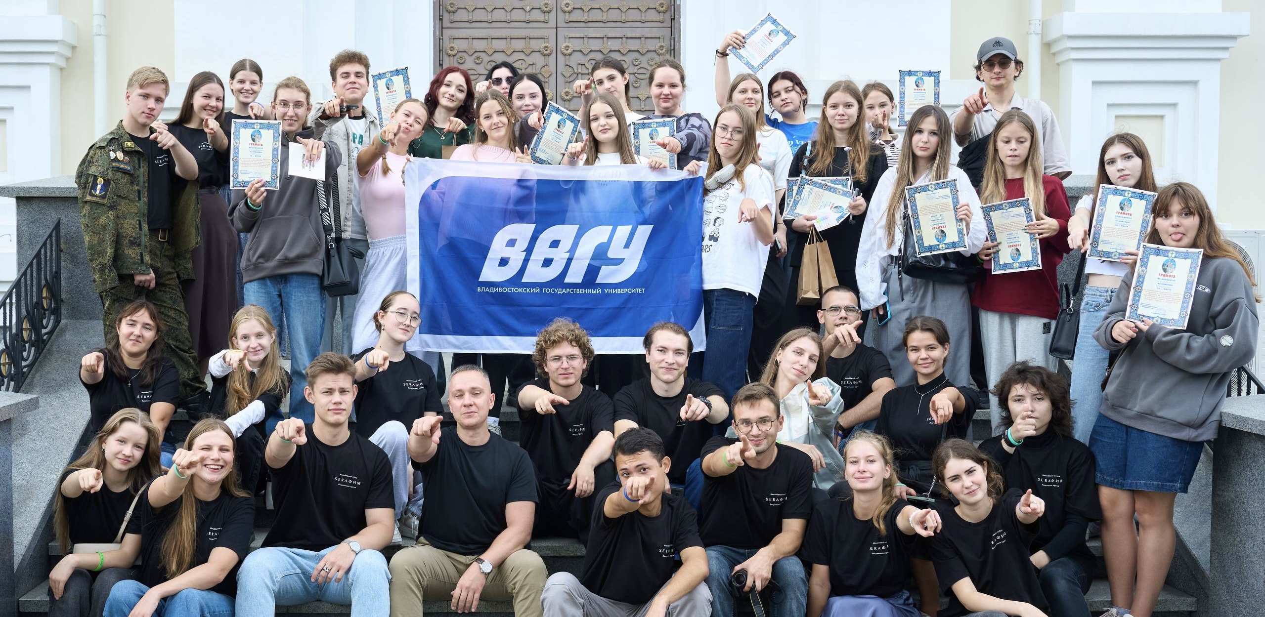 Студенты ВВГУ стали победителями исторического квеста «Защитники на все времена»