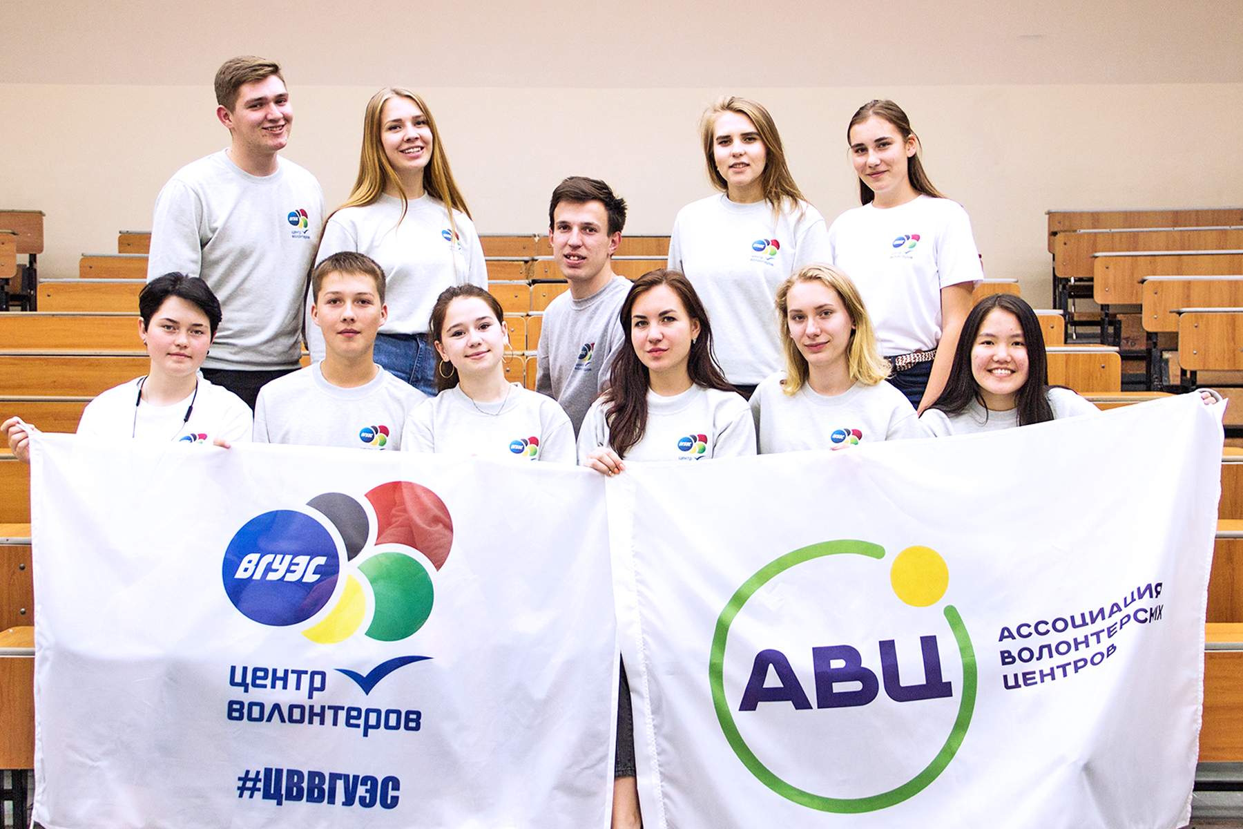 15 марта – «День добрых дел»: Центр волонтеров ВГУЭС благодарит каждого за вклад в общее дело