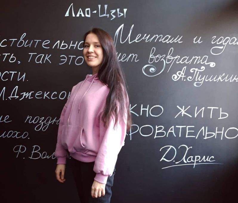 Мы среди лучших!