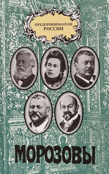 Дед умер молодым