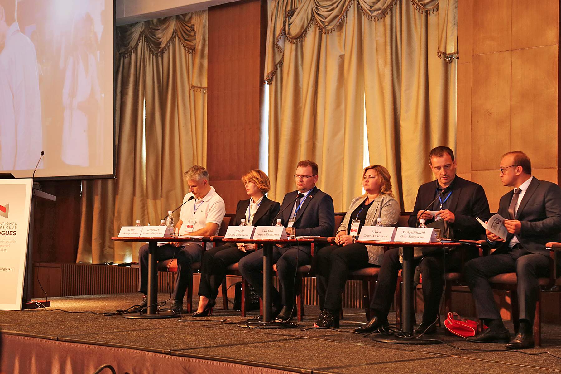 Ректор ВГУЭС Татьяна Терентьева: «Перспективы для жизни и работы на Дальнем Востоке есть, только не все об этом знают»