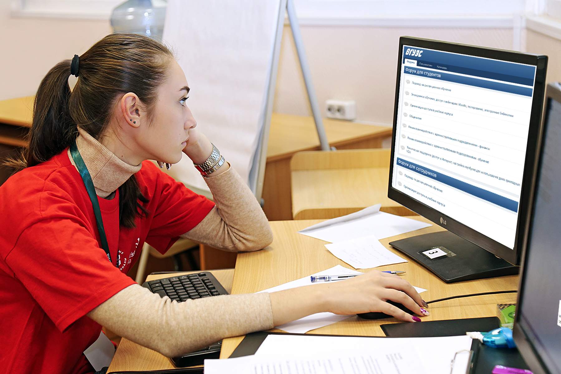 На сайте ВГУЭС заработали форумы для студентов и преподавателей по организации учебной деятельности на период дистанционного обучения