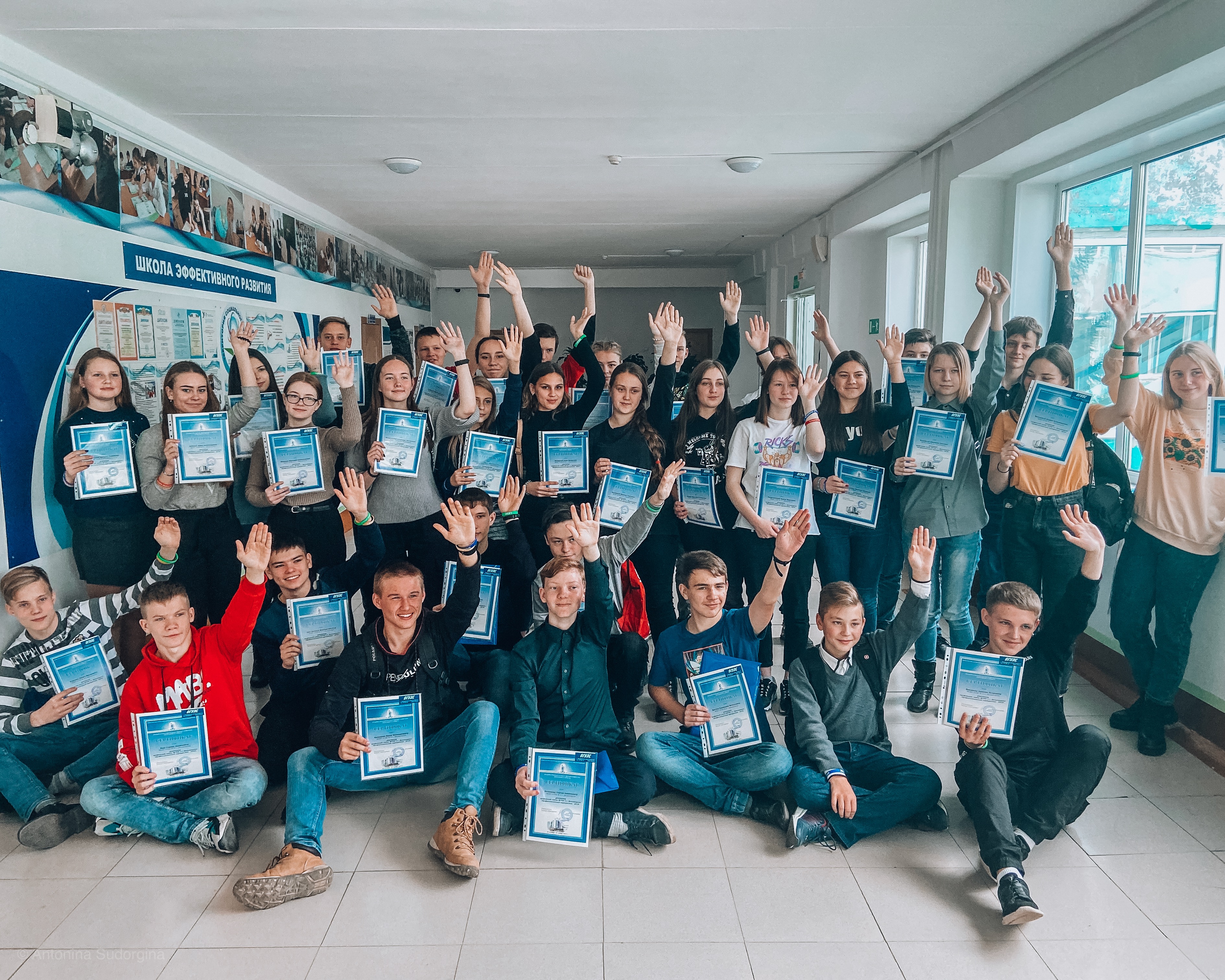 Внимание! Работают профессионалы! Профильная смена "Профессиональный перекресток"