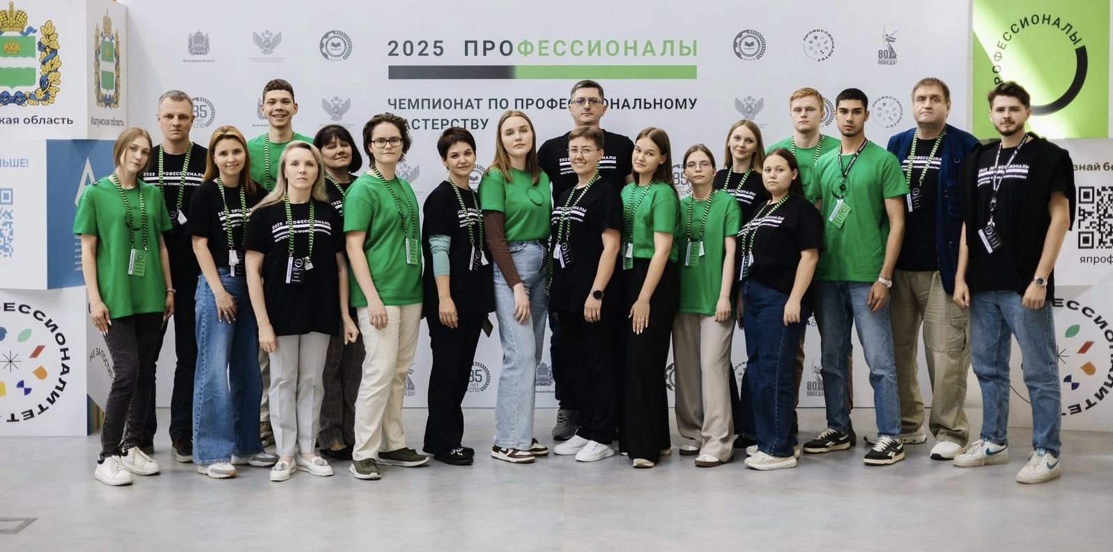 Юные профессионалы ВВГУ вошли в топ-10 лучших на Итоговом (межрегиональном) этапе чемпионата «Профессионалы»