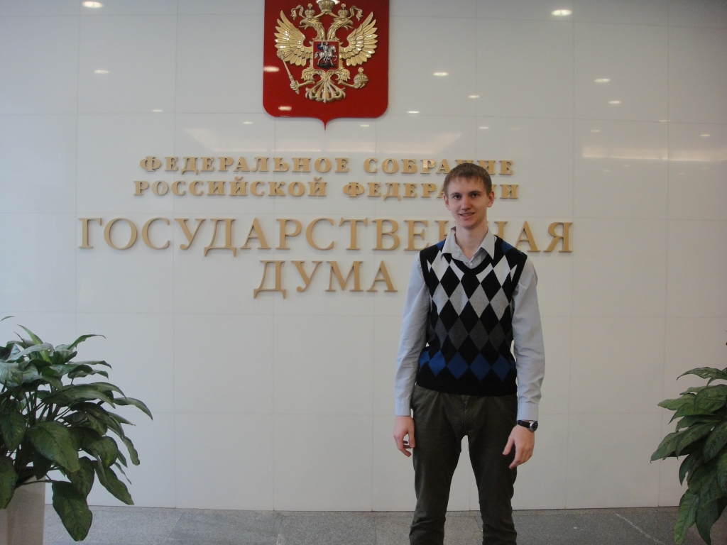 Студент ВГУЭС Алексей Штакал представил Приморье в финале Всероссийской олимпиады «История российского предпринимательства»