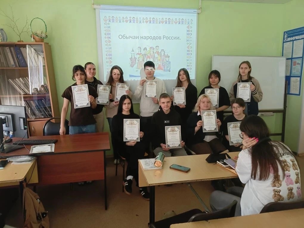 В колледже прошёл конкурс приуроченный к году Народного единства «Традиции и обычаи народов России» 