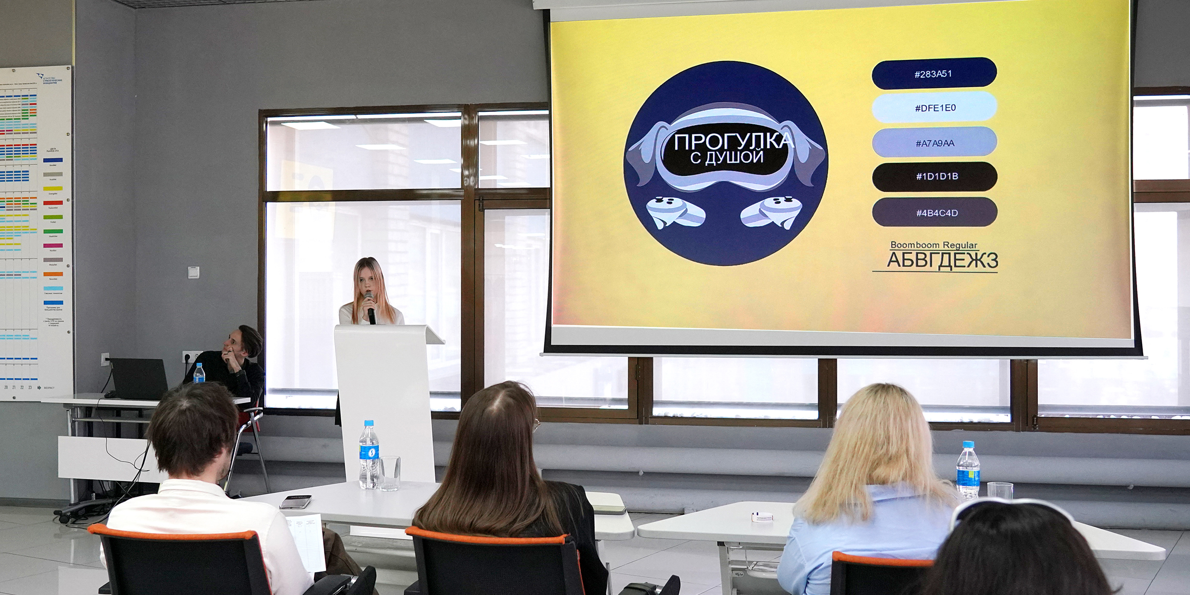 В ВВГУ прошла защита работ участников регионального фестиваля «Российская студенческая весна»