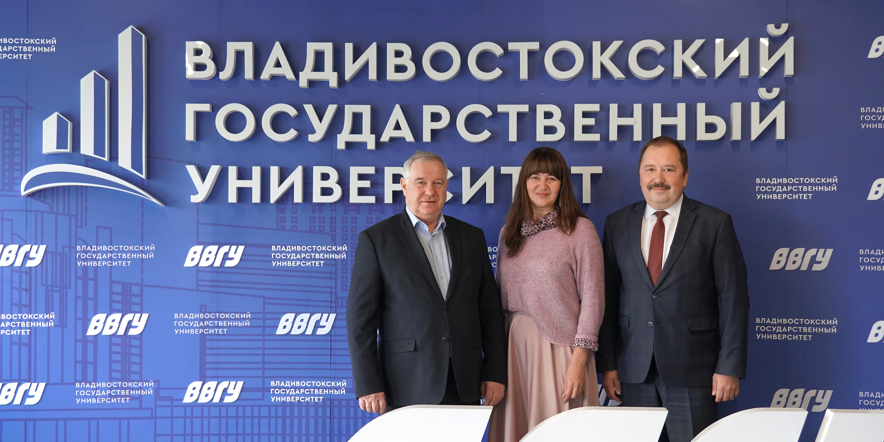 ВВГУ продолжает обмен опытом с Новосибирским государственным университетом экономики и управления