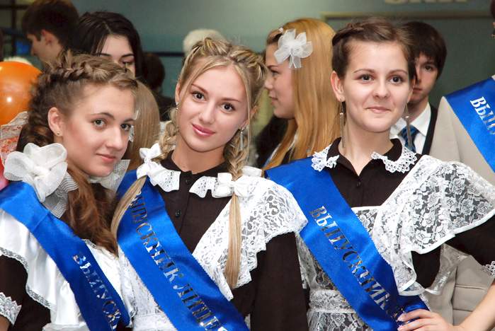 Прощай лицей - здравствуй, ВГУЭС!