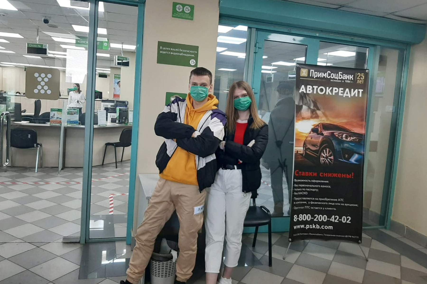 Студенты Академического колледжа ВГУЭС о прохождении практики в период коронавируса: есть желание работать с таким же энтузиазмом