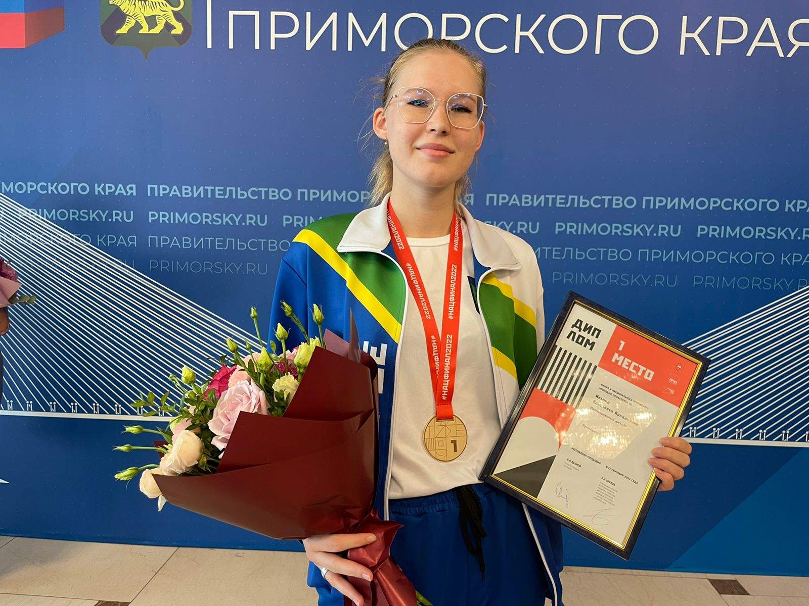 Студенты и выпускники АК - триумфаторы финала X Национального чемпионата «Молодые профессионалы»