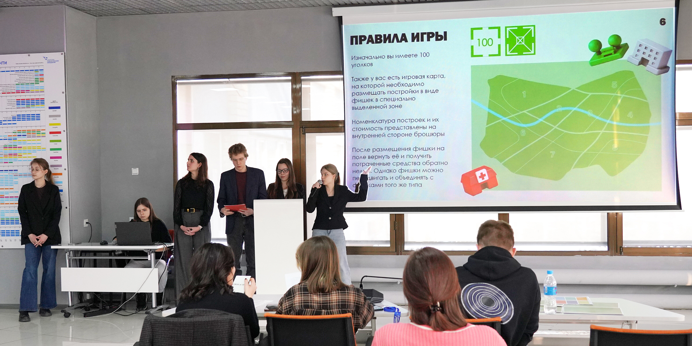 Студенты ВВГУ защитили социально значимые проекты и подвели итоги программы «Обучение служением»