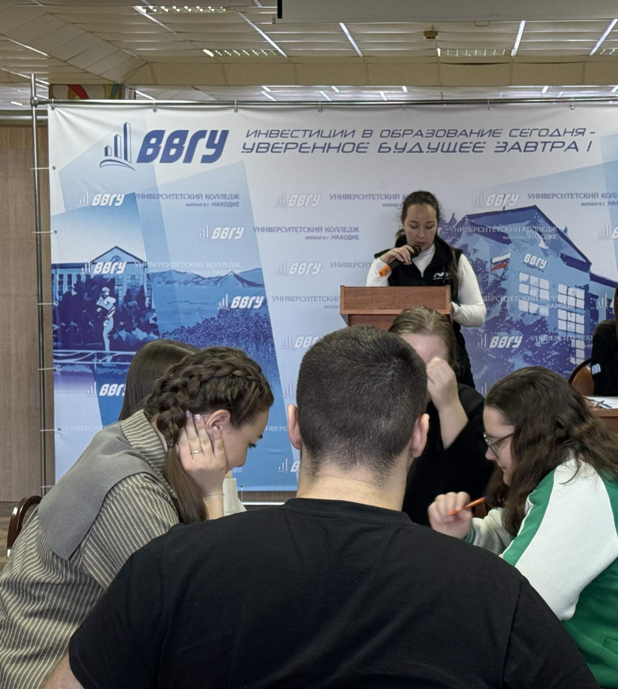 В филиале прошёл Кубок по интеллектуальным играм, приуроченный ко Дню российской  науки