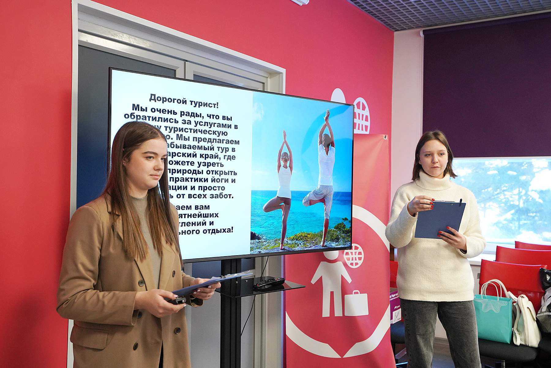 Профессиональные навыки студентов ВВГУ проверили на Демонстрационных экзаменах