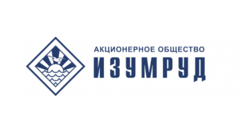АО «Изумруд»;