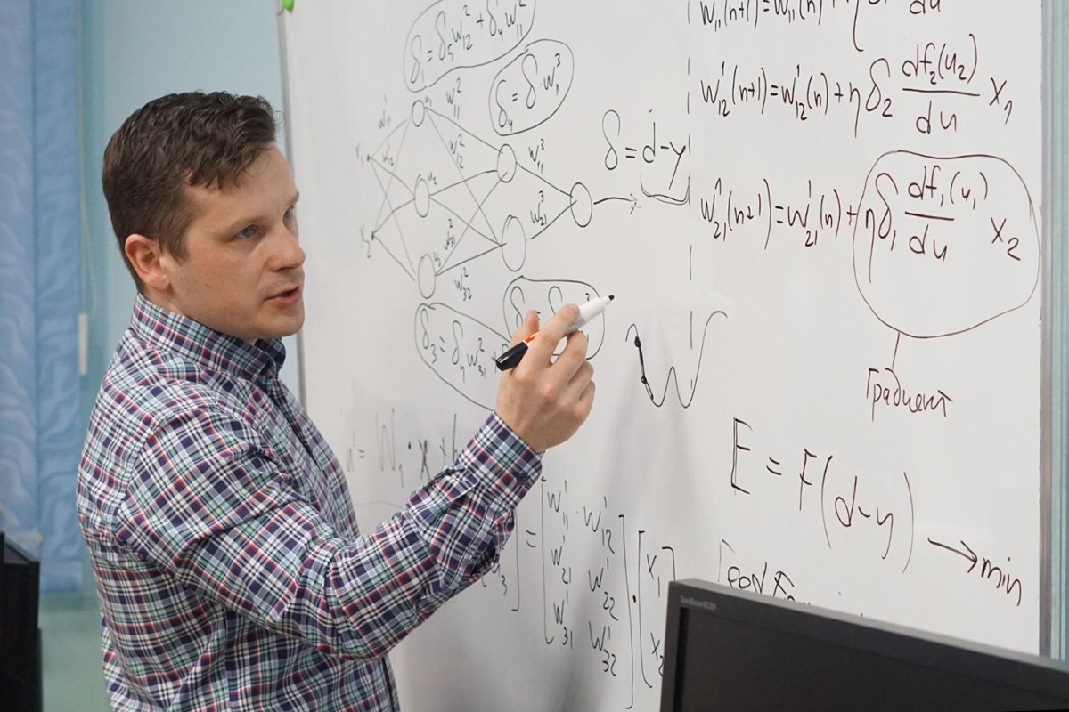 О научно-образовательном центре "Искусственный интеллект"