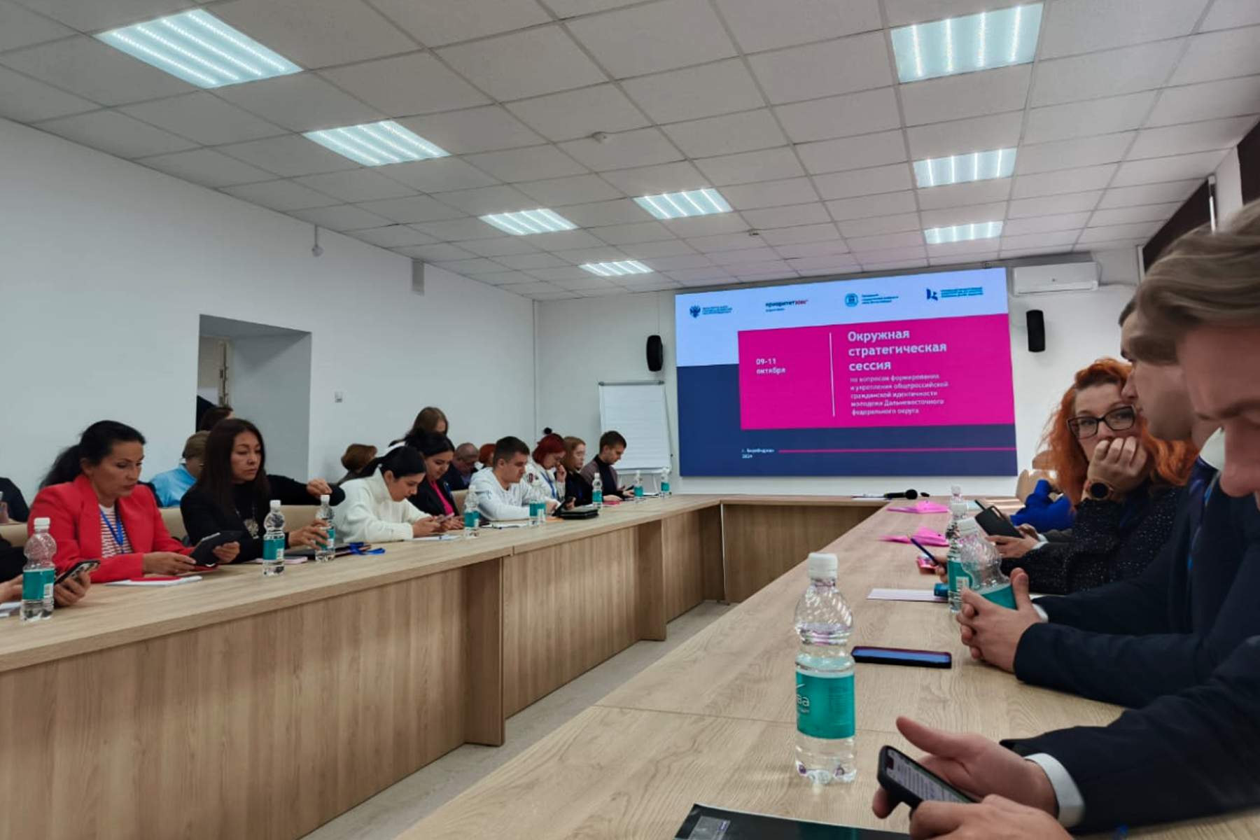 Преподаватель ВВГУ стала участником стратсессии по вопросам гражданской идентичности молодежи ДФО