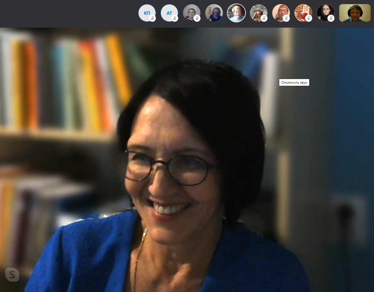 Встреча с профессором - опыт дистанционного общения!