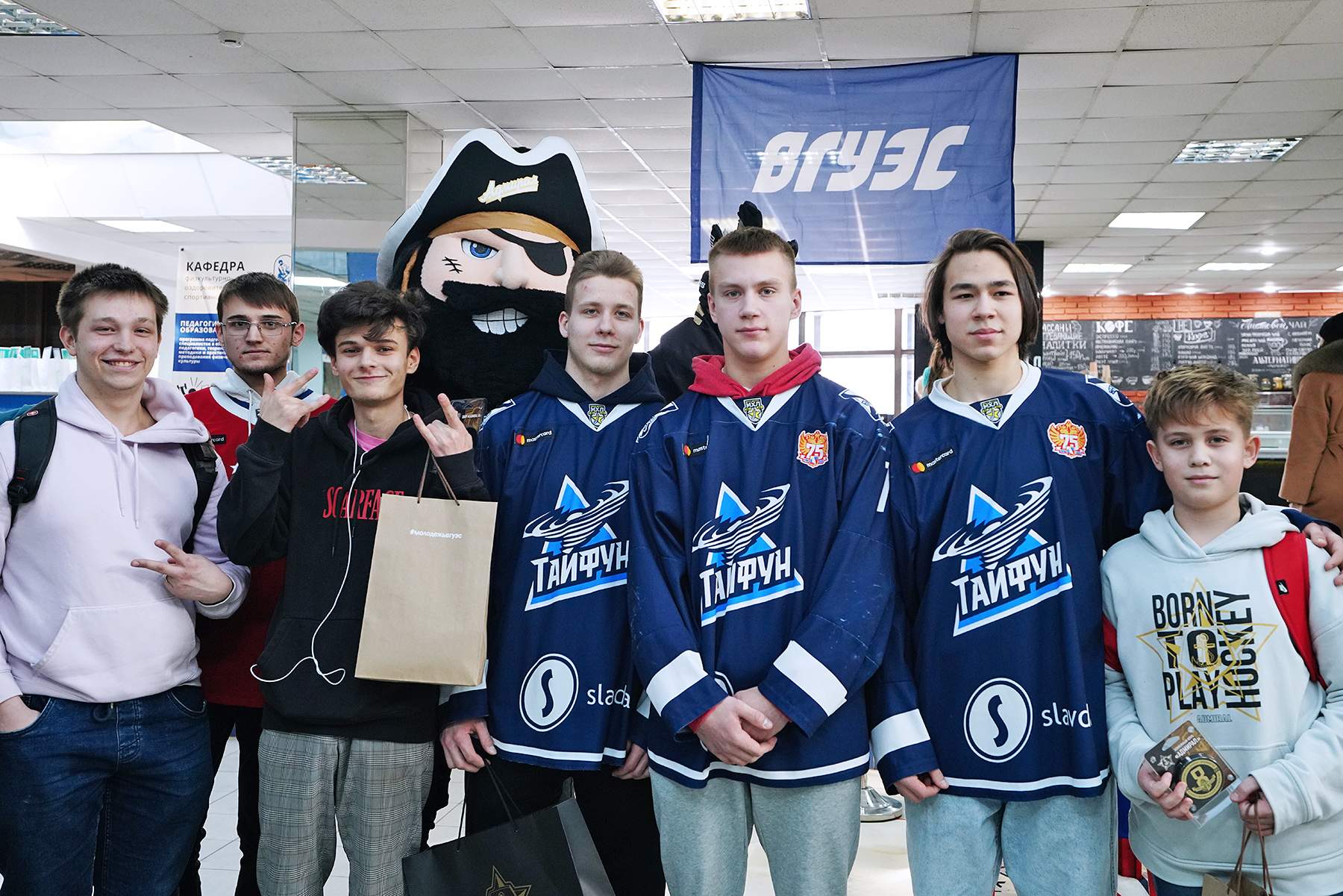 Трус не поступает в вуз: во ВГУЭС отметили День студента