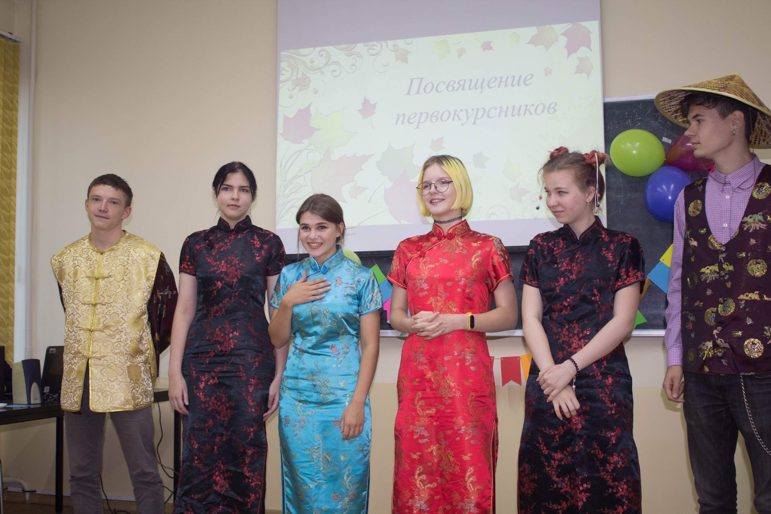 В ИИЯ состоялось посвящение в студенты первокурсников