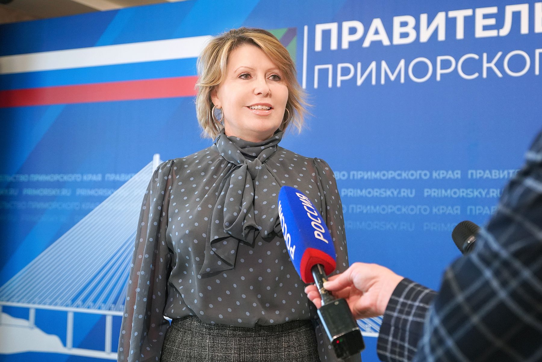 Федеральный проект «Профессионалитет»: ВВГУ готовит профессионалов для сферы туризма и гостеприимства