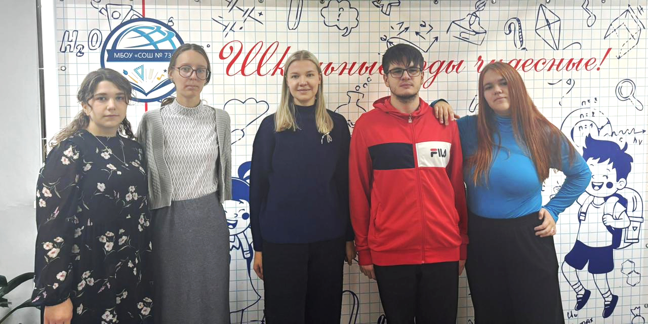 Студенты и педагоги ВВГУ проводят профориентационные встречи со школьниками Владивостока