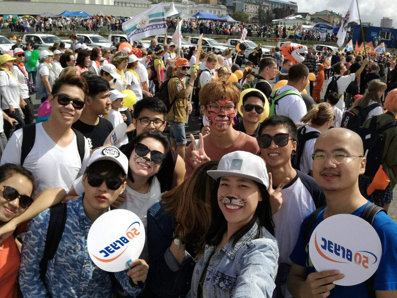 Тигры из ВГУЭС