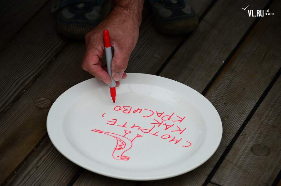 Сан-Франциско покажут в музее ВГУЭС