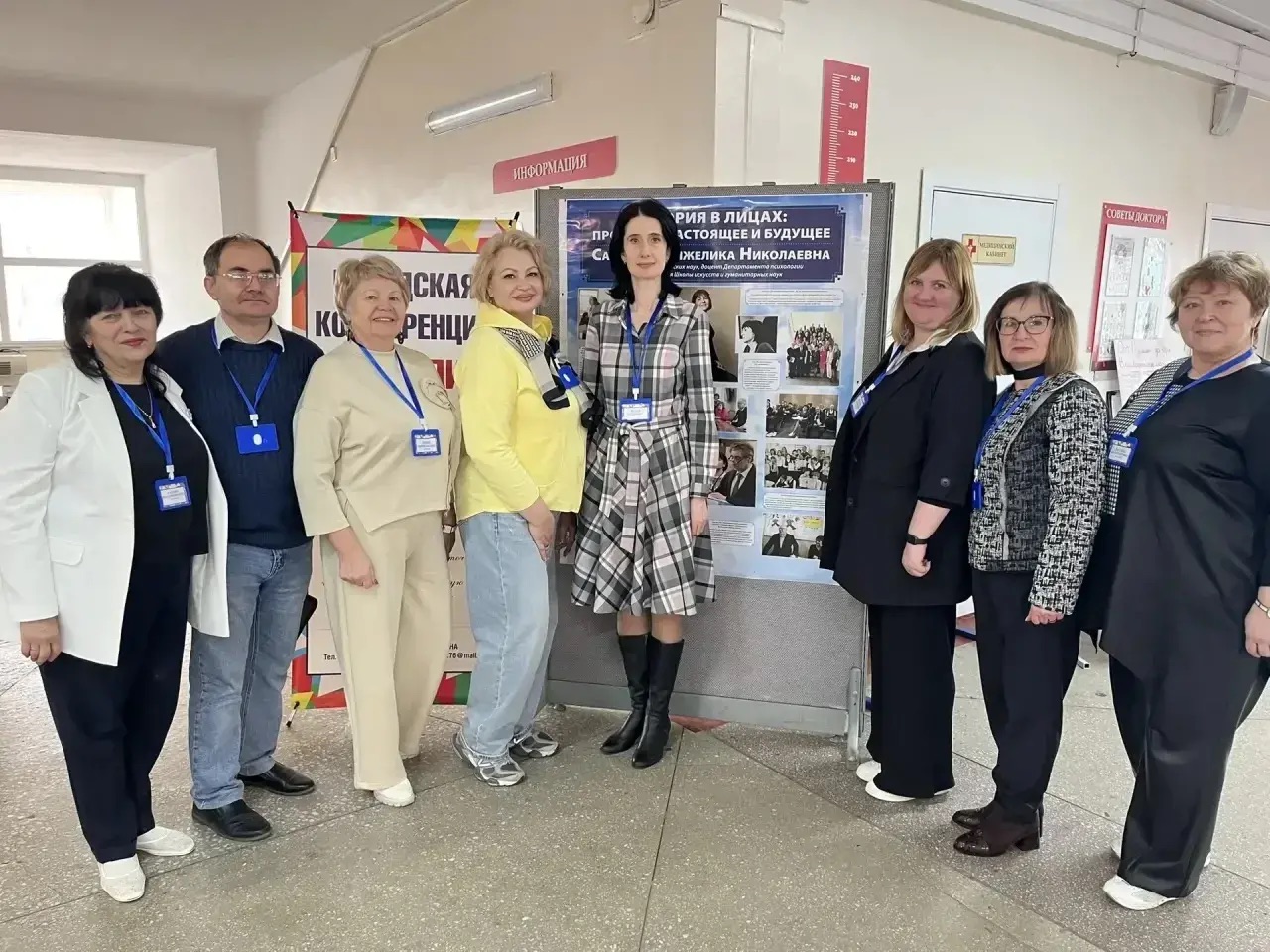 ВВГУ принял участие в организации историко-краеведческой конференции для школьников Владивостока