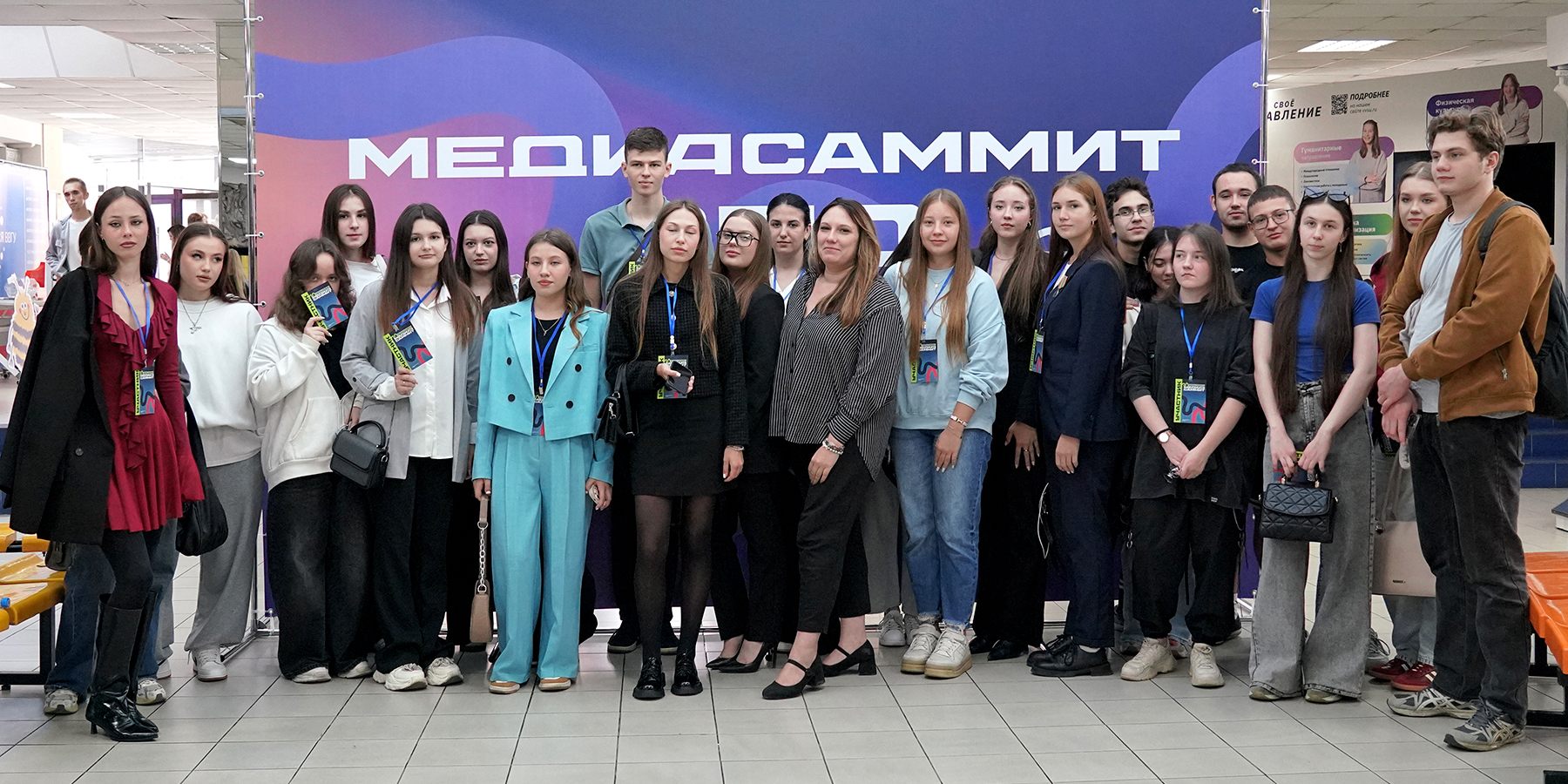 В ВВГУ открыли второй Дальневосточный медиасаммит СПО