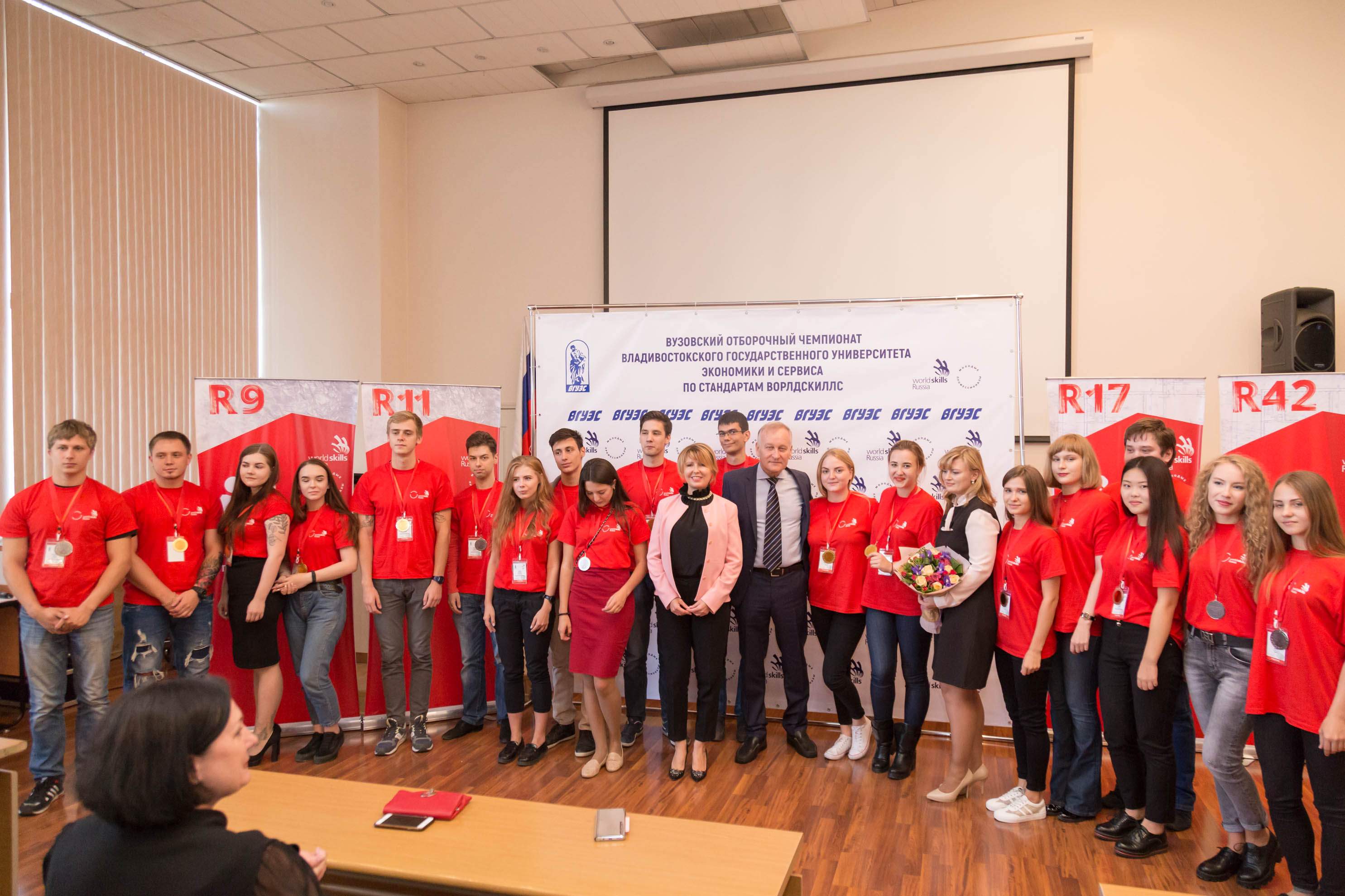 Команда ВГУЭС отправится на Первый Национальный Межвузовский чемпионат «Молодые профессионалы (Ворлдскиллс Россия)»