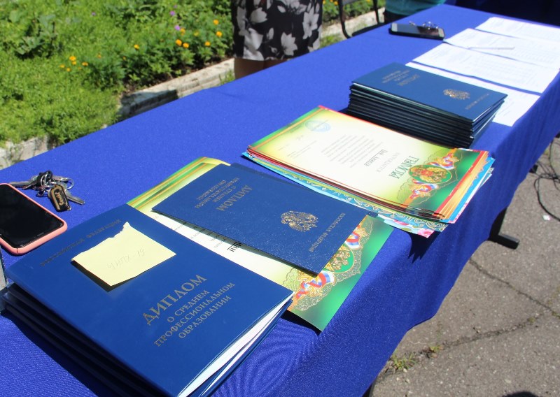 В филиале ВГУЭС в г. Уссурийске вручили дипломы ВЫПУСКУ - 2020