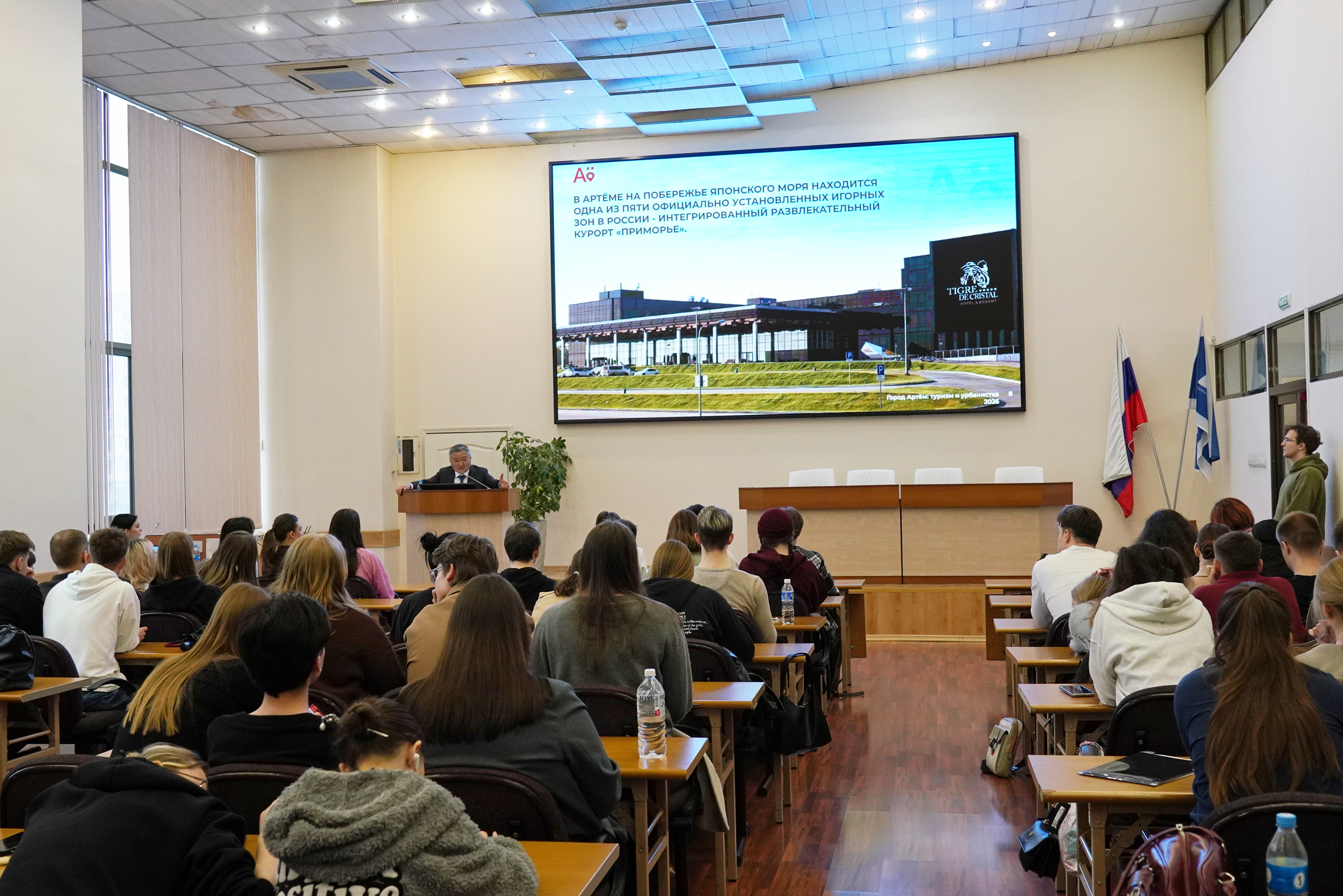 Глава Артёма Вячеслав Квон представил в ВВГУ стратегию развития одного из крупнейших городов Приморья