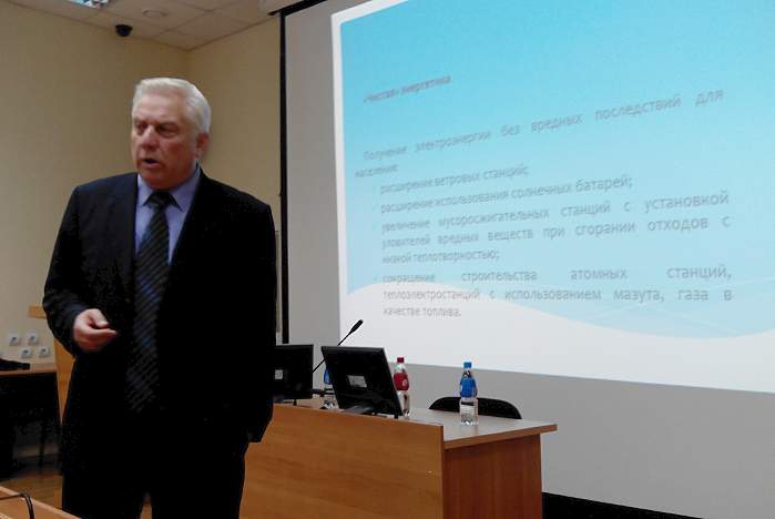 Во ВГУЭС прошла Первая Дальневосточная экономическая школа