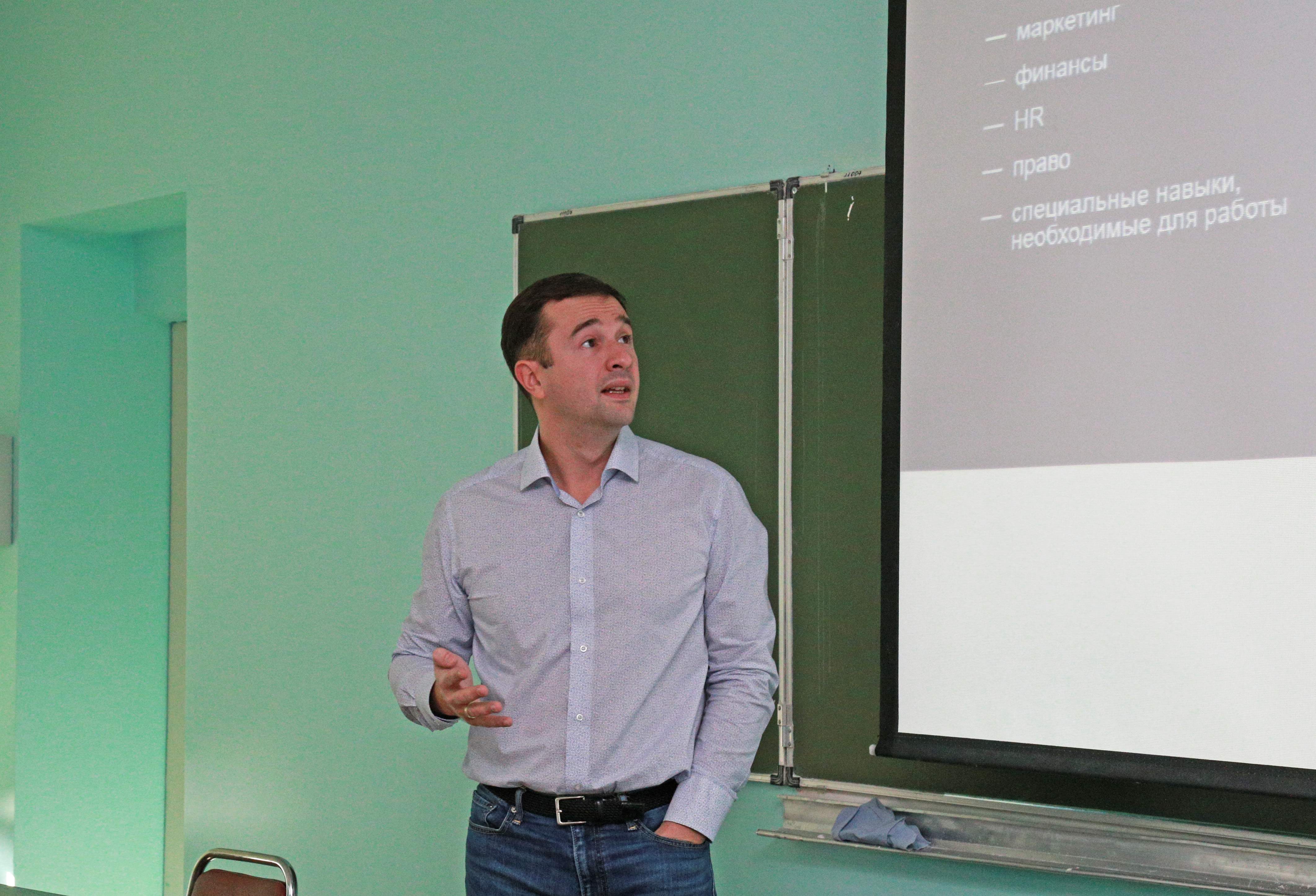 Заместитель председателя Дальневосточного банка ОАО «Сбербанк России» Андрей Жарский рассказал студентам ВГУЭС о профессиях будущего