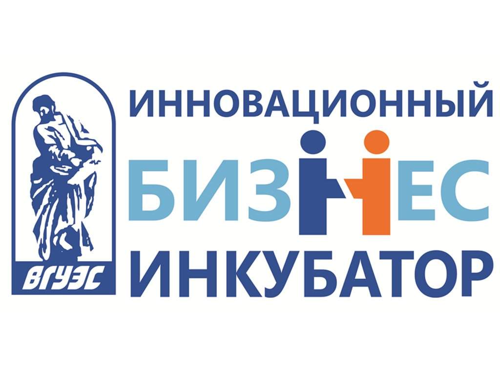 Приглашаем на курсы «Основы инновационного предпринимательства»