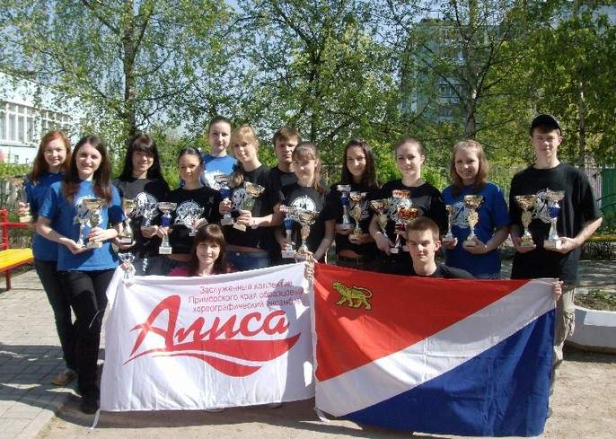 Ансамбль народного танца «АЛИСА-ВГУЭС» завоевал множество наград на Всемирной танцевальной Олимпиаде