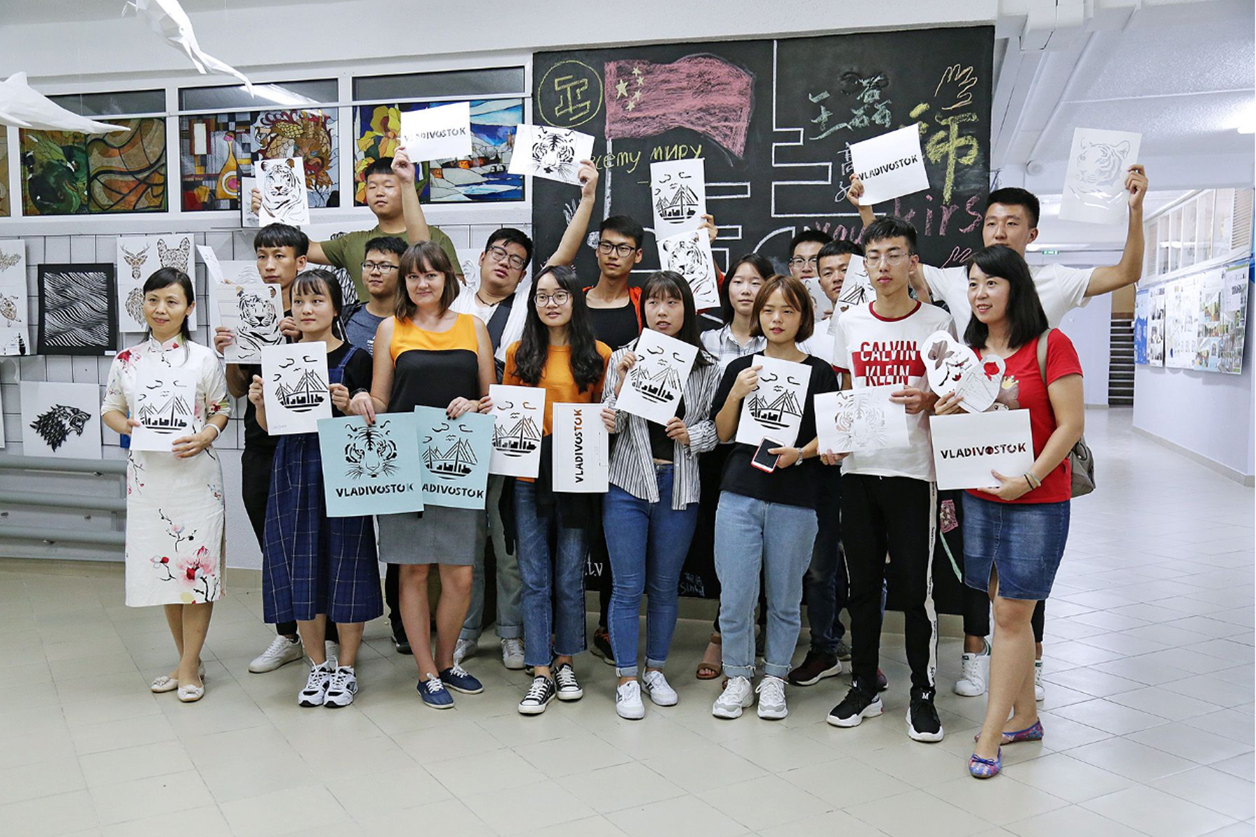 Институт иностранных языков ВГУЭС: две образовательные программы – «Лингвистика» и «Педагогическое образование», опытные преподаватели и зарубежные стажировки