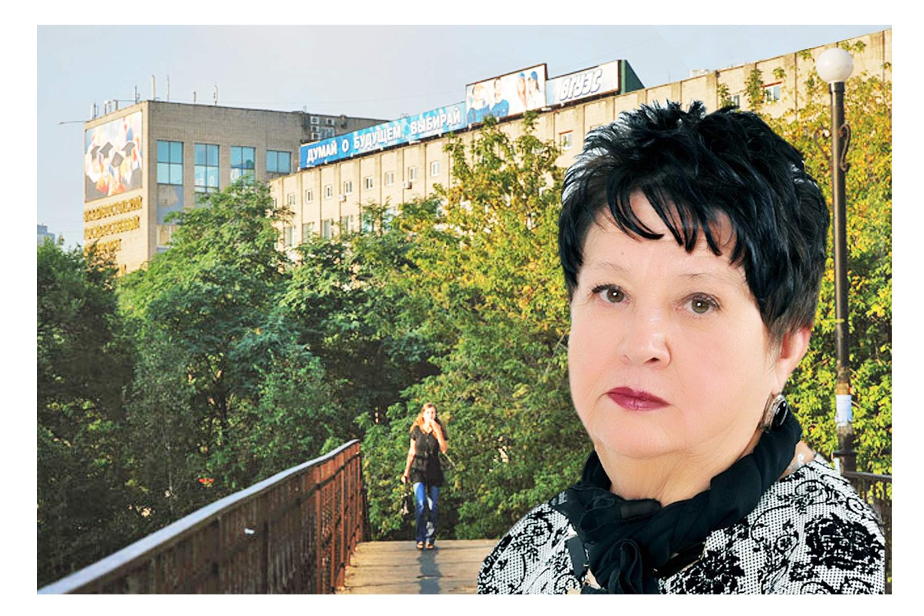 Высшая аттестационная комиссия подтвердила присуждение ученой степени кандидата наук аспиранту профессора кафедры дизайна и технологий ВГУЭС Нины Коноплевой