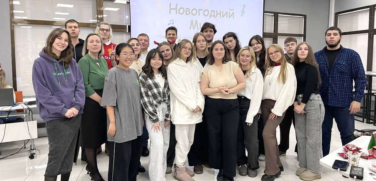 «Новогодний микс»: праздничный квиз объединил преподавателей и студентов ВВГУ
