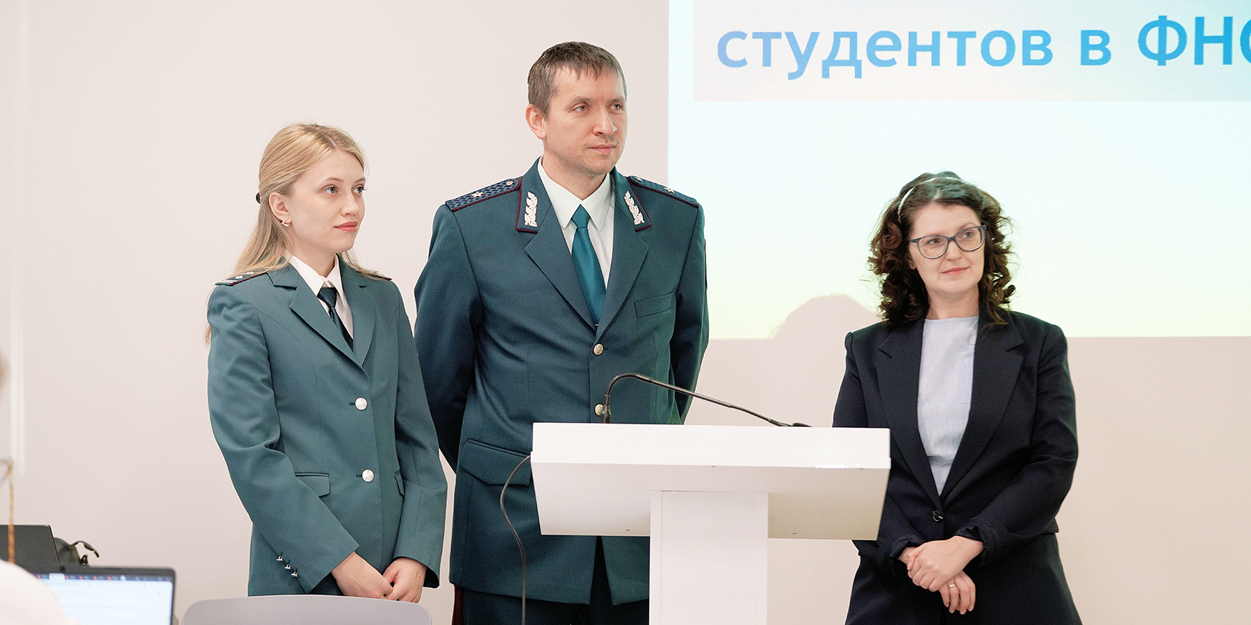Профориентационная встреча с сотрудниками налоговой службы прошла в ВВГУ