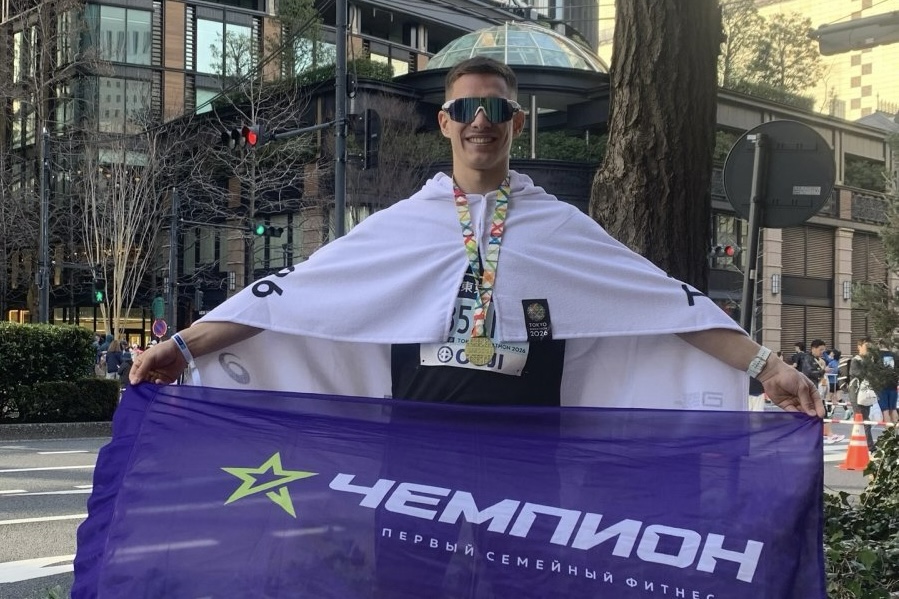 Тренер ВВГУ Марк Захаров покорил международный Tokyo Marathon 2026
