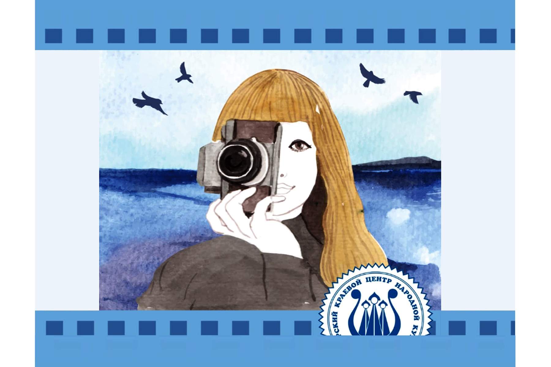 Фотопроект студентов ВГУЭС по исследованию локаций Владивостока «На районе» вырос до регионального фестиваля фотографии