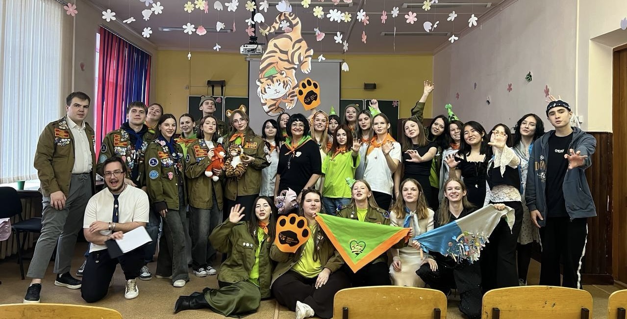 Студенческий педагогический отряд «Тигриш» ВВГУ отметил свой третий День рождения