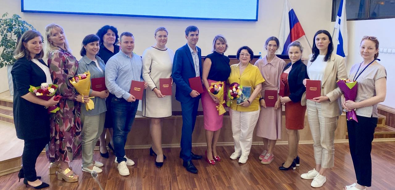 В ВВГУ открыт отбор на обучение по Президентской программе подготовки управленческих кадров